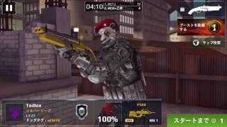 【MC5】クラス8のロケラン使ってみた！