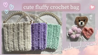 cute fluffy crochet bag ✨🌸👜  slow & beginner friendly 💗