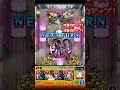 【要請2 ③】4課ミッションも これなら楽勝で攻略じゃ‼︎【モンスト】【チェンソーマンコラボ】