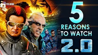 5 REASONS TO WATCH Robo 2.0 Movie | Rajinikanth | Akshay Kumar | Amy Jackson | Shankar | AR Rahman
