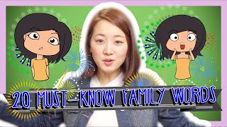Top 20 Must-Know Family Words in Japanese