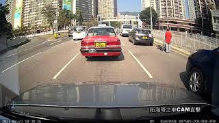 [車CAM直擊] 花生系列 🥜 板車安全橫過馬路正確示範👍🏻 舉手停紅燈🚦 規則做到足🤣