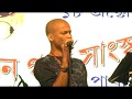 Zubeen Garg Soniye Tu Janiye Tu Romantic Song Live Performance At #mangaldai #darrang