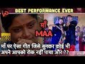 Best Emotional Performance On Mother | Maa Ki Mahima With Songs | Vicky D Parekh | Speech on Mother