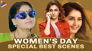 Women's Day 2022 Special Back To Back Best Scenes | Nayanthara | Anjali CBI Movie | Vijayashanthi