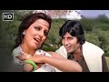 Pehle Pehle Pyar Ki Mulakate | Amitabh Bachchan | Neetu Singh | Kishore Kumar | RD Burman Hit Song