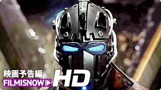 マーベルが贈る『アベンジャーズ』のスピンオフ！「エージェント・オブ・シールド　シーズン5」 予告編