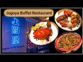 Jogoya Buffet Restaurant, The Starhill Bukit Bintang KL, Malaysia