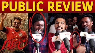 Bigil Public Review | Thalpathy vijay | Atlee