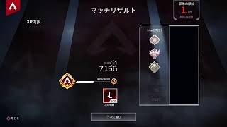 【APEX】まったりapex 参加型枠1→概要欄見てね【女性実況】