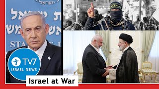 Israel stands firm on Rafah; Hamas-PIJ discuss next move with Iran; Houthis lie TV7Israel News 27.03