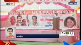 Zee24Taas  | No One In Sabha In Akola