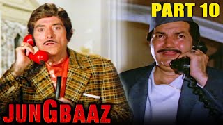 Jung Baaz (1989) - Part 10 | Superhit Hindi Movie l Govinda, Madakini, Danny Denzongpa, Raaj Kumar