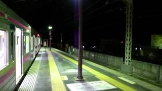 Boarding Keio Line at Takaosanguchi 120709