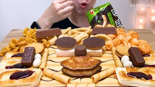 제 얼굴은 아닙니다만..😁 오랜만에 신상과자 Snack Dessert Mukbang