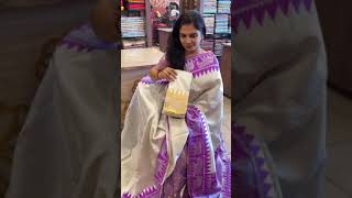 Semi Kanchi Silk Saree | TTDS1598 | Pongal Fest | PRE BOOKING