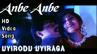 Anbe Anbe Nee En Pillai | Uyirodu Uyiraga HD Video Song+HD Audio |AjithKumar,Richa Ahuja |Vidyasagar