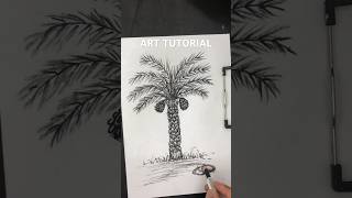 رسم النخلة المثمرة