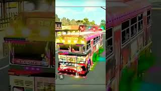 කට්ටියම like පාර දාමු/sri Lanka bus simulator/mhd_gamer💛💛