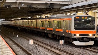 E231系0番台MU18編成が回送電車として警笛を鳴らして大宮駅を発車するシーン（回2669M）2022.6.5