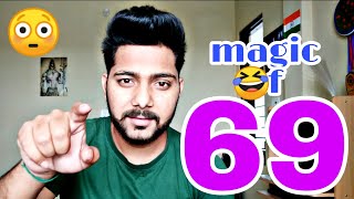 MAGIC OF 69 !! | learn magic trick (tutorial)