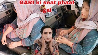 GARI ki seat phaat gai | face pr allergy ho gai😱 | family vlog