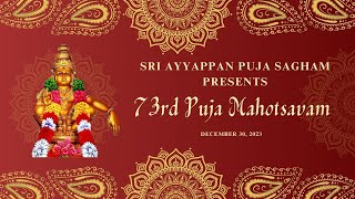 73rd Puja Mahotsavam | Sri Ayyappan Puja Sagham | Ramnagar | Coimbatore | 31.12.2023 Evening