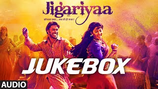 Jigariyaa Full Audio Songs JUKEBOX | Harshvardhan Deo | Cherry Mardia | T-SERIES