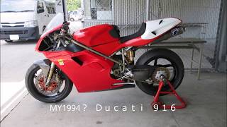 幸田サーキット　20180714　ＭＰ１ -２本目　Ｄｕｃａｔｉ９１６