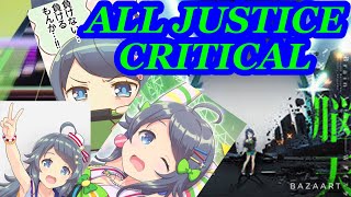 【小星isGOD】脳天直撃 ALL JUSTICE CRITICAL 手元【CHUNITHM】