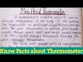 About Thermometer Essay | Know More About Thermometer Paragraph | What Is Thermometer And Its Units