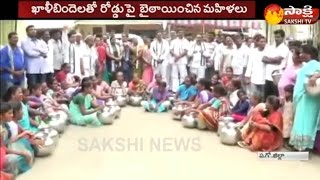 YSRCP activists protest over Drinking water issues in Palakollu || West Godavari District