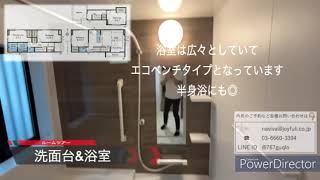 ルームツアー！「西新井」駅徒歩11分！ワークライフバランスを大切にできる新築分譲住宅です！