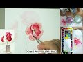 01 수채화 간결한 채색 느낌의 양귀비 꽃 정물 watercolor painting 물고기아트