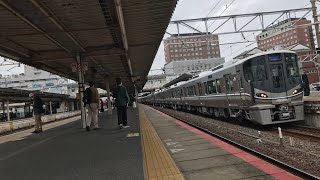 【旧幕‼️「Aシート」連結】225系4次車（K1編成）＋223系2000番台（W38編成）A新快速野洲行き　草津駅発車