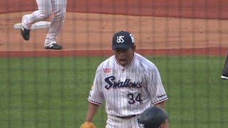 守護神確定！田口が最終回松山竜平を三振に抑え吠える　試合終了後の選手達　村上宗隆　山田哲人　長岡秀樹　広島カープ　ヤクルトスワローズ　2023年4月2日　開幕シリーズ　　神宮球場