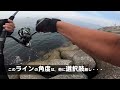 貝塚人工島（大阪湾）で大型青物をショアジギングで釣った！