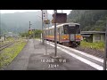 【jr西日本・jr東日本全駅下車】大糸線2日目