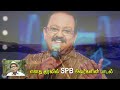 ILAYA NILA UNPLUG cover song#SPB#Ilayarajah#Denmarkshan#இளைய நிலா