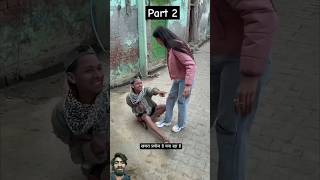 खचरा प्रपोज डे मना रहा है #comedy #funny #comedyvideos #ytshorts #trending #youtubeshorts #shorts