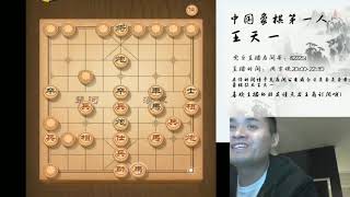 揭棋，快乐就完事了。六 （P1）