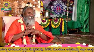 శ్రీ శ్రీ శ్రీ మాధవదాస్ చరిత్ర  Part 04 of 06 || Madhavadas Charitra Part  04 of 06