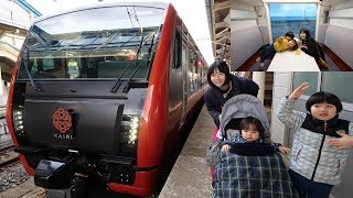 快速 海里にのってきた きらきらうえつに代わるリゾート列車