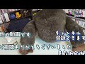 【旅動画】ゲーム屋さん巡り放浪記【大阪府河内長野市】編