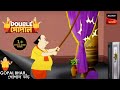 গোপাল ধরল এক অদৃশ্য চোরকে | Gopal Bhar | Double Gopal | Full Episode