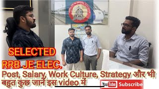 RRB JE promotion and salary||Interview with je electrcal|| best post in rrb je#subscribe