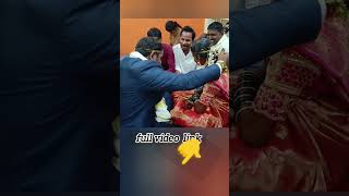 పల్లెటూరు లో  పెళ్లి అట్టలు part-1 #marraigegames #villagestyle #pelliattalu #marriagevideos #viral