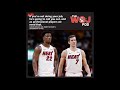 Goran Dragić on Jimmy Butler's Leadership and Fit with the Miami Heat Culture