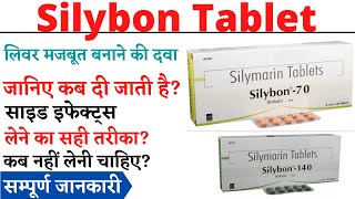 Silybon Tablet, Silymarin Tablet, Silybon 70 mg, Silybon 140 mg Tablet