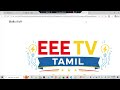 CSS Background Property Explained | Color, Image, Repeat & Position | CSS Tutorial